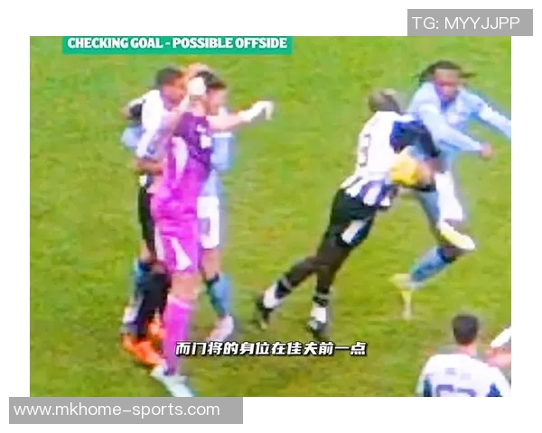 英超激战：拜仁逆转曼城乌龙球引发争议判罚全场沸腾