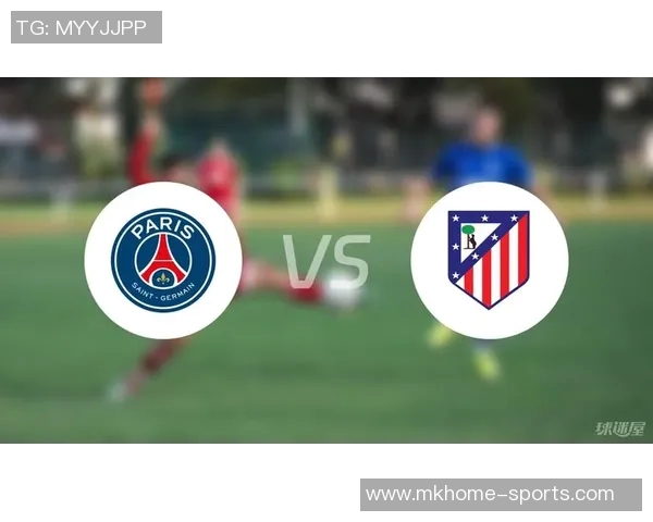 欧联杯历史冷门巴黎圣日耳曼逆转马竞5-1全场沸腾