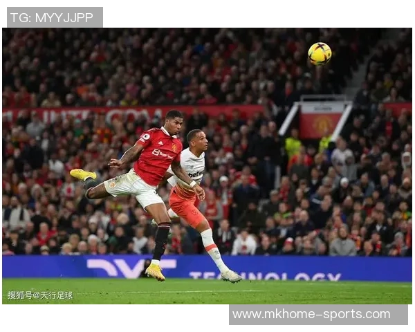 足总杯精彩对决曼联逆转AC米兰全场沸腾瞬间解析